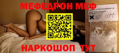 дживик Донской
