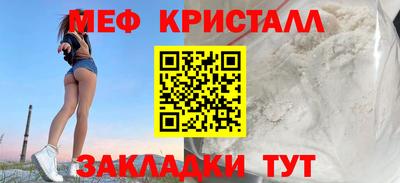 дживик Донской