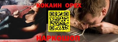 дживик Донской