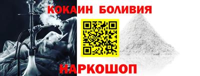гашиш Дубна