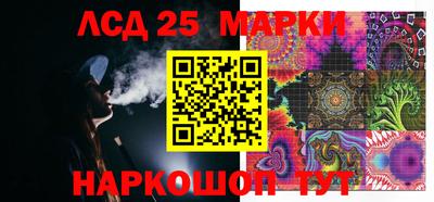 дживик Донской