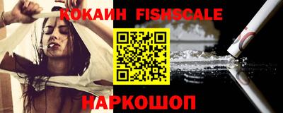 дживик Донской