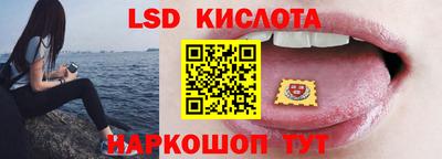 дживик Донской
