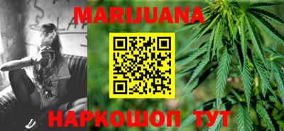 мефедрон VHQ Донецк