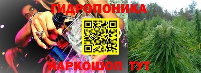 мефедрон VHQ Донецк