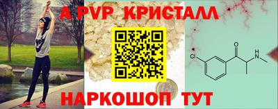 гашиш Дубна