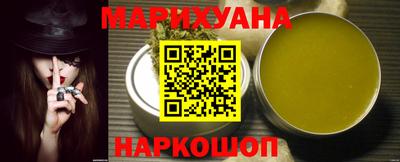 гашиш Дубна