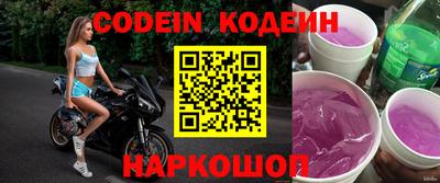дживик Донской