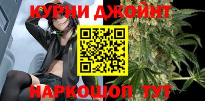 дживик Донской