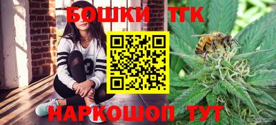 гашиш Дубна