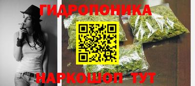 гашиш Дубна