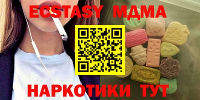 дживик Донской