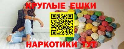 дживик Донской