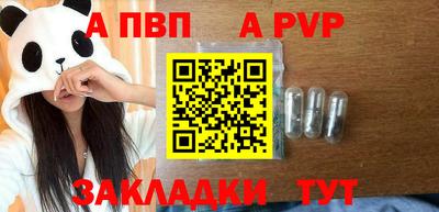гашиш Дубна