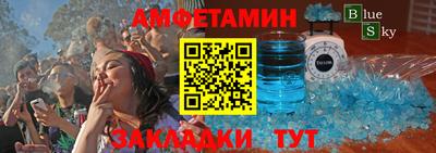 гашиш Дубна