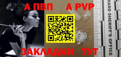 гашиш Дубна