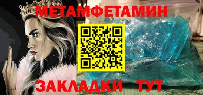 гашиш Дубна
