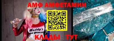 дживик Донской