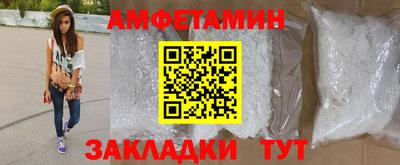 гашиш Дубна