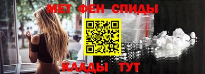 гашиш Дубна