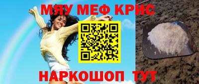 дживик Донской