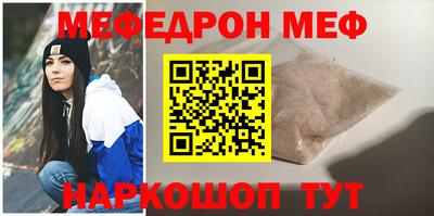 дживик Донской