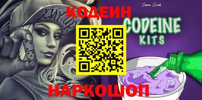 дживик Донской