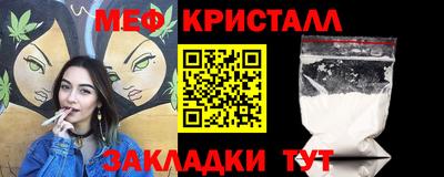 гашиш Дубна